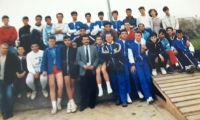 1986-1987 Yılı